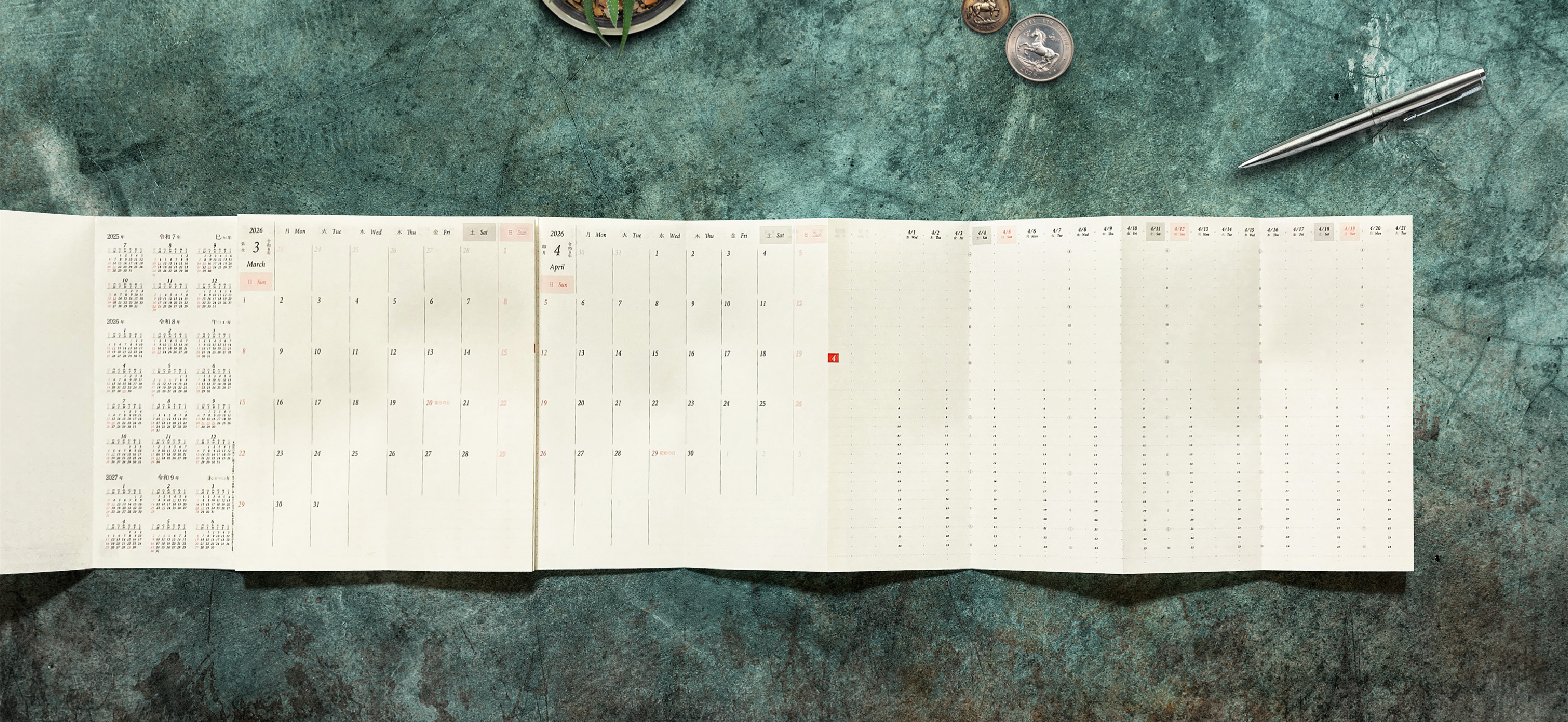 SciKaku（サイカク）